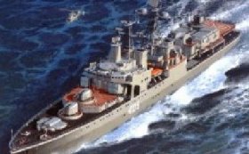 反舰导弹驱逐舰纸模型图纸