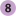 ϸܼ󾰵 - ӣ - ӣİ֮