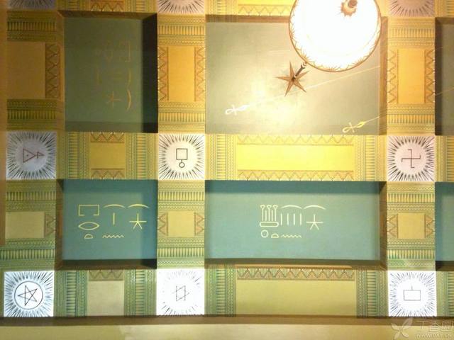 �������û��ܲ� Masonic Temple - ���²��͹���Ա - �������ײ���