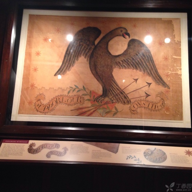 �������û��ܲ� Masonic Temple - ���²��͹���Ա - �������ײ���