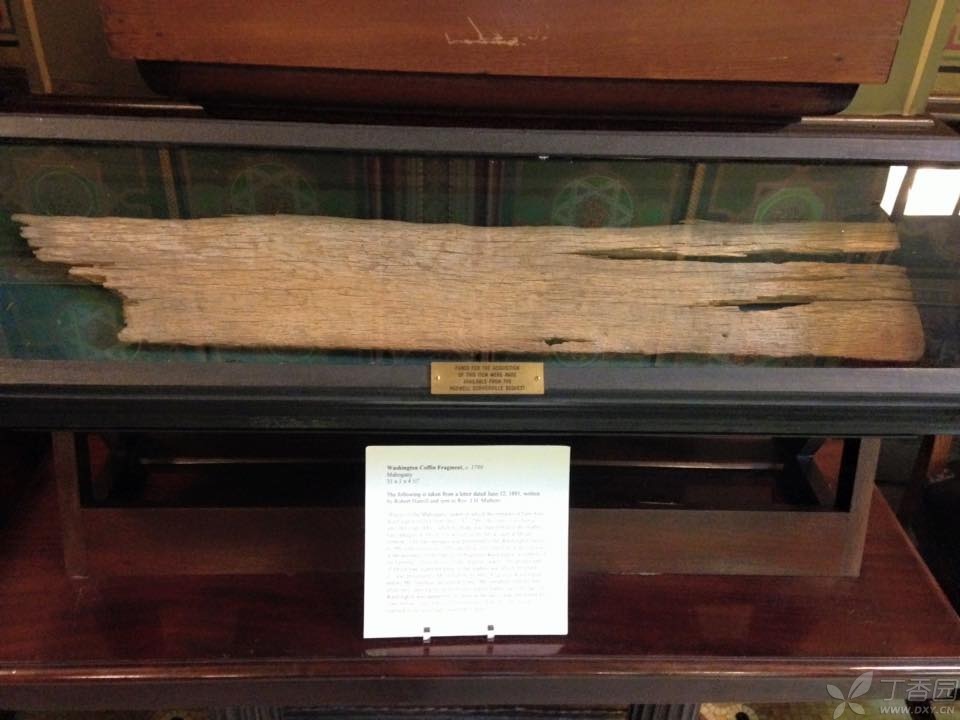 �������û��ܲ� Masonic Temple - ���²��͹���Ա - �������ײ���