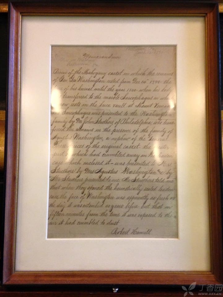 �������û��ܲ� Masonic Temple - ���²��͹���Ա - �������ײ���