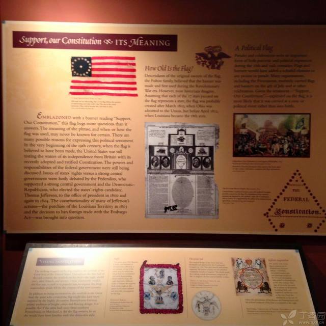 �������û��ܲ� Masonic Temple - ���²��͹���Ա - �������ײ���