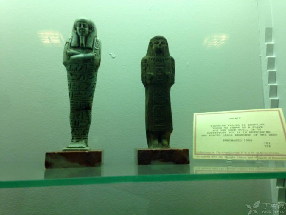 �������û��ܲ� Masonic Temple - ���²��͹���Ա - �������ײ���