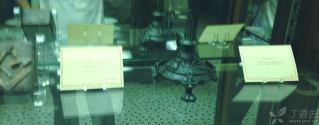 �������û��ܲ� Masonic Temple - ���²��͹���Ա - �������ײ���