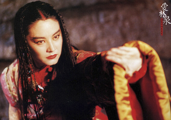 linqingxia 63