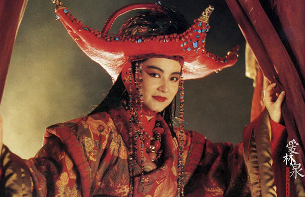 linqingxia 64