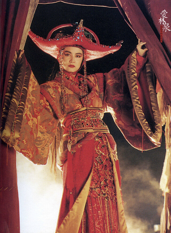 linqingxia 65