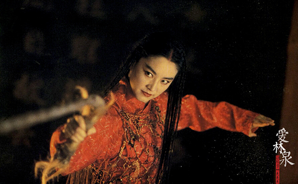 linqingxia 71