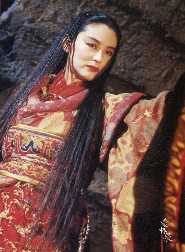linqingxia 66