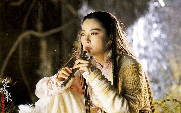 linqingxia 68