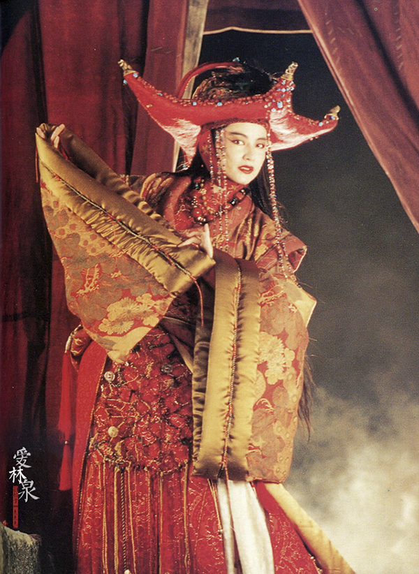 linqingxia 67