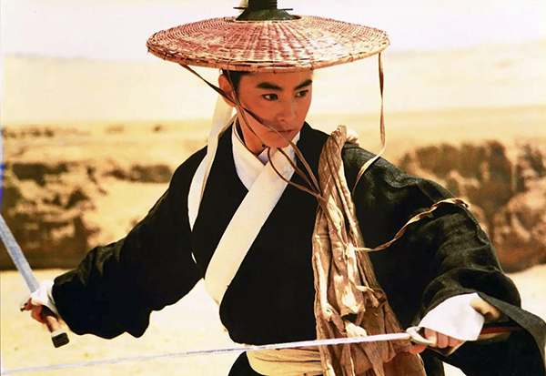 linqingxia 90