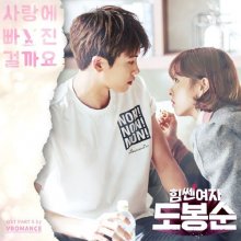 Ӿ硶Ů˳-밮