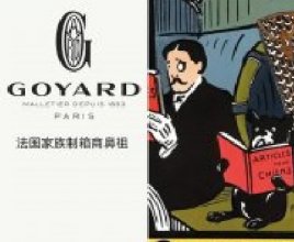 Goyard~̱