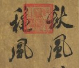 �����ġ����ǡ�