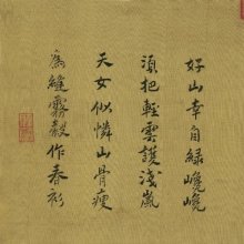 ������Զ�ġ��ε�����ᡷ�������ڵ��鷨��
