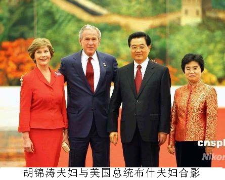精品消费网