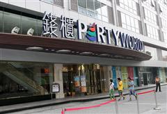 ����ʮ��������ɫ��KTV�Ƽ�(ͼ)