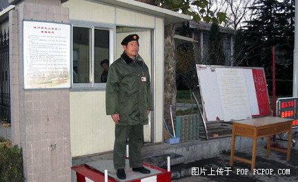 �й�����òȡ�˵�ʮ��ְҵ ����ְҵ ְ������ ���� ���̻��� 