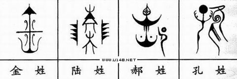 www.u148.net