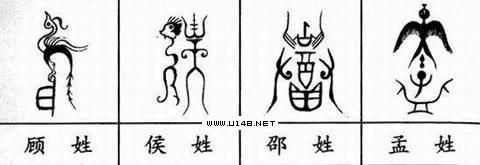 www.u148.net