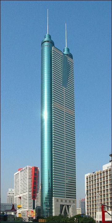 12253199_2005041914490683657600.jpg