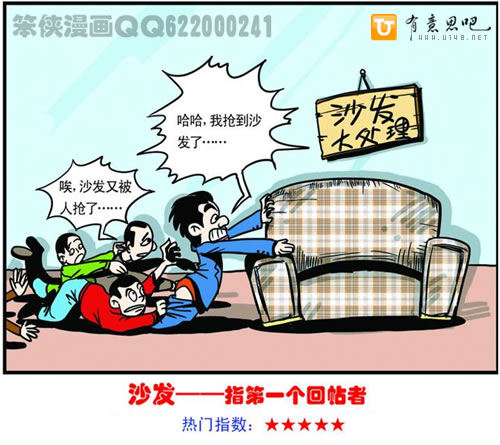 www.u148.net