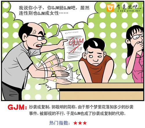 www.u148.net
