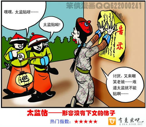 www.u148.net
