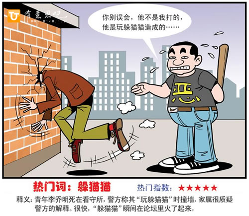 www.u148.net