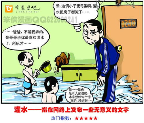 www.u148.net