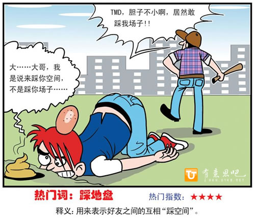 www.u148.net