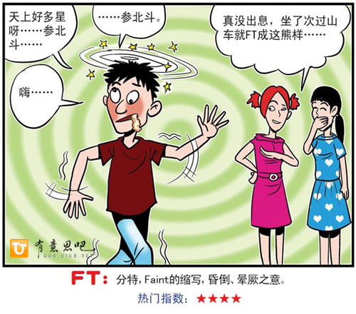 www.u148.net