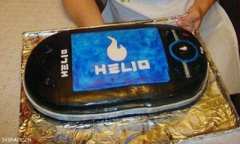 funny-geek-cake09.jpg