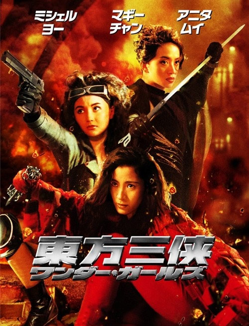 ������������