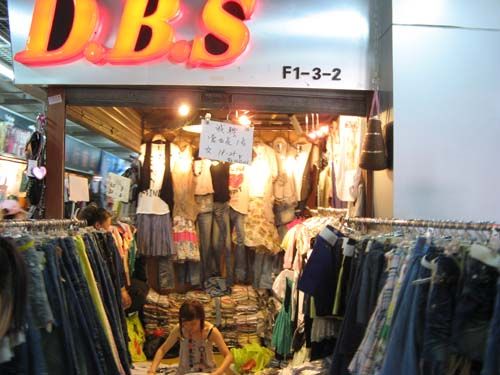 �Ϻ�����·ɨ����ͼ