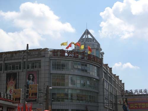 �Ϻ�����·ɨ����ͼ