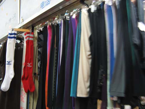 �Ϻ�����·ɨ����ͼ