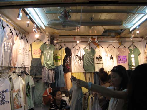 �Ϻ�����·ɨ����ͼ