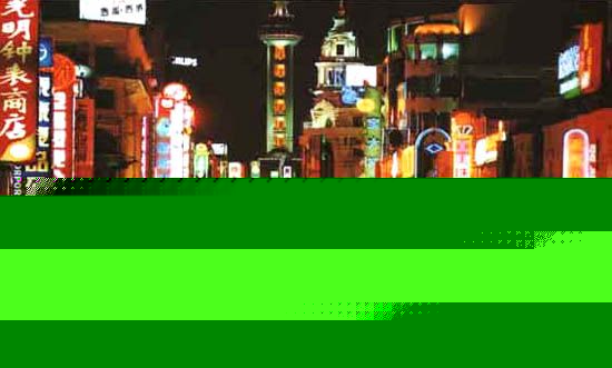 ��·���ֺ��̵꣺
�����Ͼ���·
�����Ͼ���·�����鱱·÷������˹��
������¡�㳡���������Ͼ���·1266�ţ�������·�ڣ�
�����ù�ٻ���������������ʼ���������۳��ٻ����޹�˾���Ϻ��Ű٣����ţ����޹�˾��ͬ���ʴ�����Ϻ��ٻ�ҵ��ĸ�D�D�ù�ٻ�����2004��9��29�����Ϻ�������Ļ��λ���Ͼ���·1618�ţ������Ϻ��������к�վ¥���������ľ����¡�������԰��ӳ�ɻԣ�����һ�������2���߾�����վֱ����������ͨʮ�ֱ�ݡ�����ҵ���ۡ����������С�������һ��ĳ����͡���Ʒï�����������貵�ʱ����������Ϊʮ���Ͼ�·���µر꣬�������Ϻ������¸�� Ŀǰ�����г���500������������Ʒ�ƽ�פ�ù�ٻ������е�һ�ν�������г���Ʒ���н�10�ң���һ�ν����Ϻ��г���Ʒ����40��ҡ���Burberry���������콢�ꡢTiffany�Ϻ��׼ҵꡢMont Blanc��Dunhill��Bally��THOMAS PINK�����׼ҵꡢAgnes��s b��callaway��JEAN��PAUL��GAULTIER���Լ��ձ����������D�DYamazaki���й��ĵ�һ���ŵꡣ