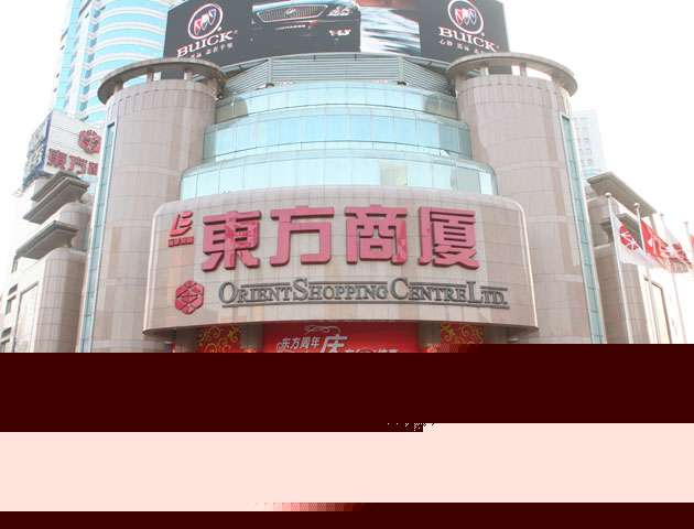 ��һ���Ȧ���Ȼ���ڶ�����̳�������Ů�����ʱ��С�꣬����Ѱ���з��εı�ѡ֮�ء�