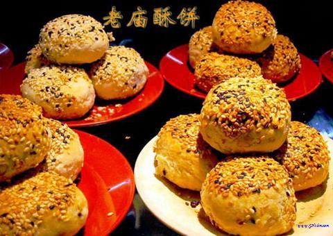 �������Ϻ�������С��