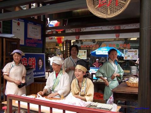 ������ձ��ꡭ��