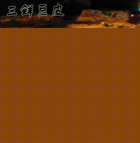 �������Ϻ�������С��