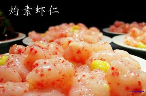 �������Ϻ�������С��