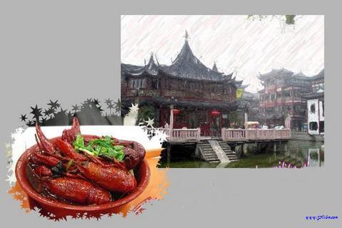 �������Ϻ�������С��