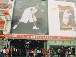 ȫ�����ط�װ�����г���ȫ �����г� �������� ��ҵ���� ��ҵ����