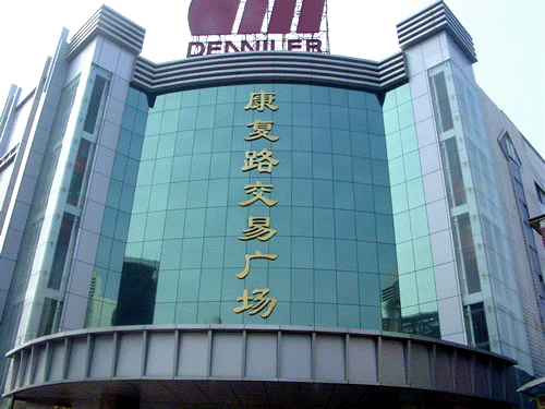 ȫ�����ط�װ�����г���ȫ �����г� �������� ��ҵ���� ��ҵ����