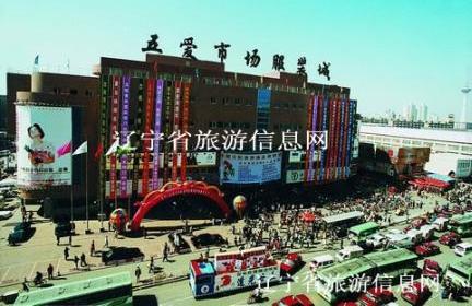 ȫ�����ط�װ�����г���ȫ �����г� �������� ��ҵ���� ��ҵ����